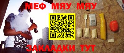 герыч Кимры