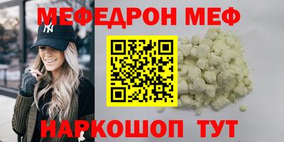 гашишное масло Кинель