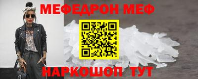гашишное масло Кинель