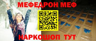 гашишное масло Кинель