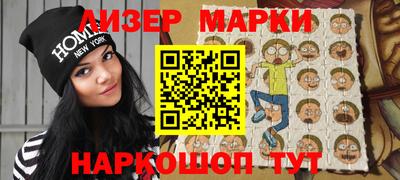 эйфоретик Кингисепп