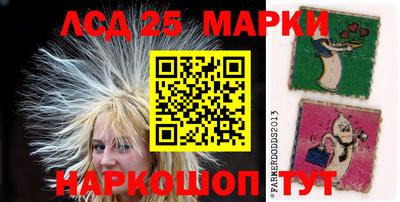 герыч Кимры