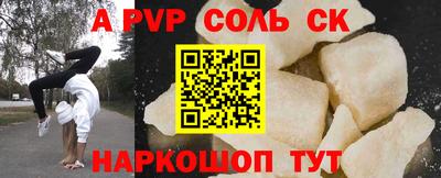 герыч Кимры
