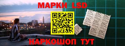 эйфоретик Кингисепп