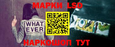 герыч Кимры