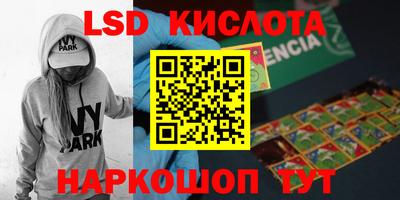 герыч Кимры