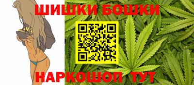 спайс Коммунар
