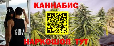 герыч Кимры