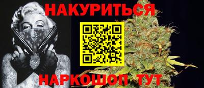 молекула духа Конаково