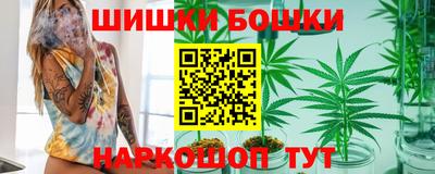 герыч Кимры