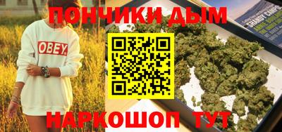 эйфоретик Кингисепп