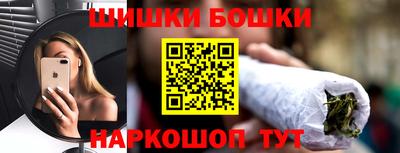 эйфоретик Кингисепп