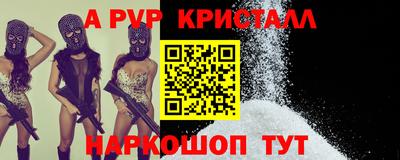 гашишное масло Кинель