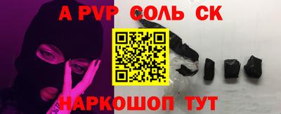 герыч Кимры