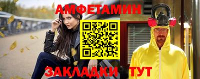 гашишное масло Кинель
