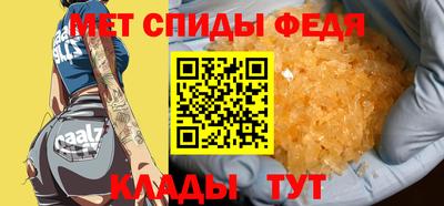 герыч Кимры