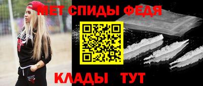 гашишное масло Кинель