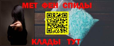 спайс Коммунар