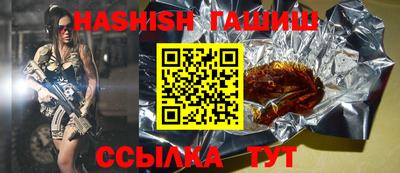 эйфоретик Кингисепп