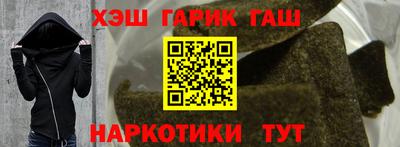 эйфоретик Кингисепп