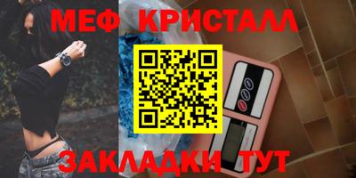 герыч Кимры