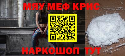 эйфоретик Кингисепп
