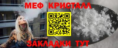 эйфоретик Кингисепп